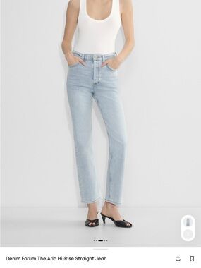 Denim Forum The Arlo High-Rise Straight Jean Light Blue Aritzia